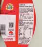 李锦记x京觅 旧庄蚝油礼盒618g【百年秘方】挤挤装 古法鲜熬 节日礼盒 实拍图