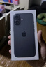 Apple/苹果 iPhone 17 512GB 黑色 支持移动联通电信5G 双卡双待手机 实拍图