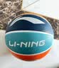 李宁（LI-NING）篮球儿童5号比赛室内外耐磨水泥地幼儿小学生青少年户外橡胶五号 实拍图