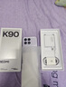 小米REDMI K90 骁龙®8至尊版 7100mAh大电池 青山护眼 浅紫色 12GB+256GB 红米5G手机国家补贴 实拍图