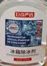 巨奇（JUQI）冰箱除冰剂冰柜融冰冷冻室除冰霜防结冰汽车玻璃融冰清洁剂500ml 实拍图