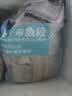 纯色本味冷冻舟山带鱼段去头去尾净重3斤烧烤地标产品生鲜食材纯鱼肉 实拍图