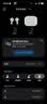 Apple/苹果 AirPods 4(支持主动降噪)搭配无线充电盒(USB-C)蓝牙耳机适用iPhone/iPad/Mac MXP93CH/A 实拍图