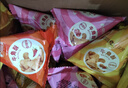 比比赞（BIBIZAN）牛角酥混合味1000g独立装虎牙脆妙脆角膨化饼干休闲零食品小吃 实拍图