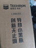 雪佛龙（Chevron）特劲TCP添加剂 355毫升2瓶 燃油宝除积碳 原液进口汽车清洁剂 实拍图