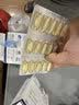 金凯撒（OMEGOR）金凯撒97%高纯度深海鱼油软胶囊omega-3 含DHA+EPA呵护心脑眼成人 【3盒装 推荐更便宜】金凯撒鱼油 30粒*3盒 实拍图
