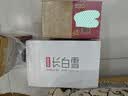 农夫山泉长白山天然矿泉水饮用水长白雪 535ml*24瓶 整箱装 实拍图