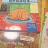 丽声北极星自然拼读绘本(匹配各版本教材 第二级)(读物12册+拼读卡 扫码音频 可点读) 开学季 实拍图