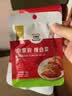 清净园宗家府辣白菜40g*10袋装 韩式风味香辣泡菜下饭菜 开袋即食 实拍图