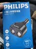 飞利浦（PHILIPS）车载充电器快充一拖三汽车超级闪充适用苹果16/17华为多功能扩展充电头点烟器转换器4101 实拍图
