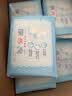七度空间优雅卫生巾棉柔超薄透气加长日用亲肤275mm40片【新国标认证】 实拍图