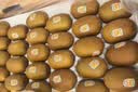 佳沛（zespri）新西兰阳光金奇异果18粒礼盒优选果单果103-124g 猕猴桃水果礼盒 实拍图
