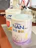 雀巢（Nestle）能恩启护港版适度水解婴幼儿奶粉2段800g/罐6-12个月低敏免疫力 实拍图