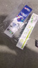 佳洁士3D炫白小苏打美白牙膏防蛀清新口气5支共850g京东自营新老混发 实拍图