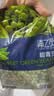 浦之灵云南甜青豆900g/袋 小豌豆粒 代餐轻食沙拉 冷冻蔬菜 实拍图