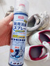 巨奇（JUQI）鞋子除臭杀菌喷雾360ml 银离子消毒杀菌鞋袜球鞋运动鞋防脚臭脚气 实拍图