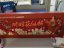 茶颜悦色自摇沫泡奶茶3杯装*2盒共744g 冷泡速溶茶粉 七夕伴手礼物 实拍图