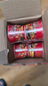 康师傅 方便面 经典红烧牛肉桶面110g*12 泡面整箱速食 方便食品 实拍图