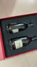 轩尼诗（Hennessy）洋酒 VSOP干邑白兰地法国进口 500ml*2 双支奢享礼盒 实拍图