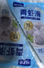 鲜美来95%虾仁量 手打青虾滑100g*3袋 生鲜火锅丸滑关东煮丸子预制菜 实拍图