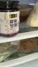 六必居 酱菜 甜酱甘露 喝粥下饭咸菜 220g 中华老字号 实拍图