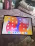 HUAWEI MatePad SE 11英寸华为平板电脑高刷护眼大屏 影音娱乐学生平板学习平板8+256GB 实拍图