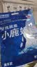 小鹿妈妈牙线棒舒适洁齿高弹力牙线100支/盒清洁齿缝圆线独立装超细牙签 实拍图