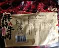 百草味麻辣牛肉散称400g 休闲肉类零食夜宵小吃解馋零食 实拍图