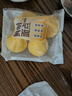 粗粮窝窝头（玉米）100g*4 实拍图