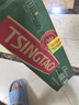 青岛啤酒（TsingTao）经典330ml*24罐 整箱装 批发 新老包装随机发 实拍图