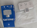 飞利浦（PHILIPS）品字形转换插头/插座转换器/一转三分控/多功能插座扩展/无线插板/插排扩展器小夜灯 实拍图