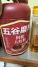 五谷磨房阿胶五红粉桃花颜红枣阿胶粉即食早餐冲饮代餐粉546g 实拍图