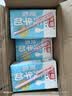 光明脱脂纯牛奶250ml*24盒 零脂肪好营养牛奶整箱中秋送礼京东自营 实拍图