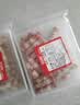 恒都 国产调理精选牛肉卷 300g*3 冷冻 国产黄牛 谷饲牛肉 实拍图