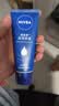 妮维雅（NIVEA）深层滋润护手霜50ml防止干裂护手霜生日礼物送女生 实拍图