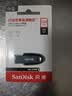 闪迪（Sandisk）128GB USB3.2 U盘 CZ550黑色 读速100MB/s 安全加密 数据恢复 学习办公电脑车载 高速大容量优盘 实拍图