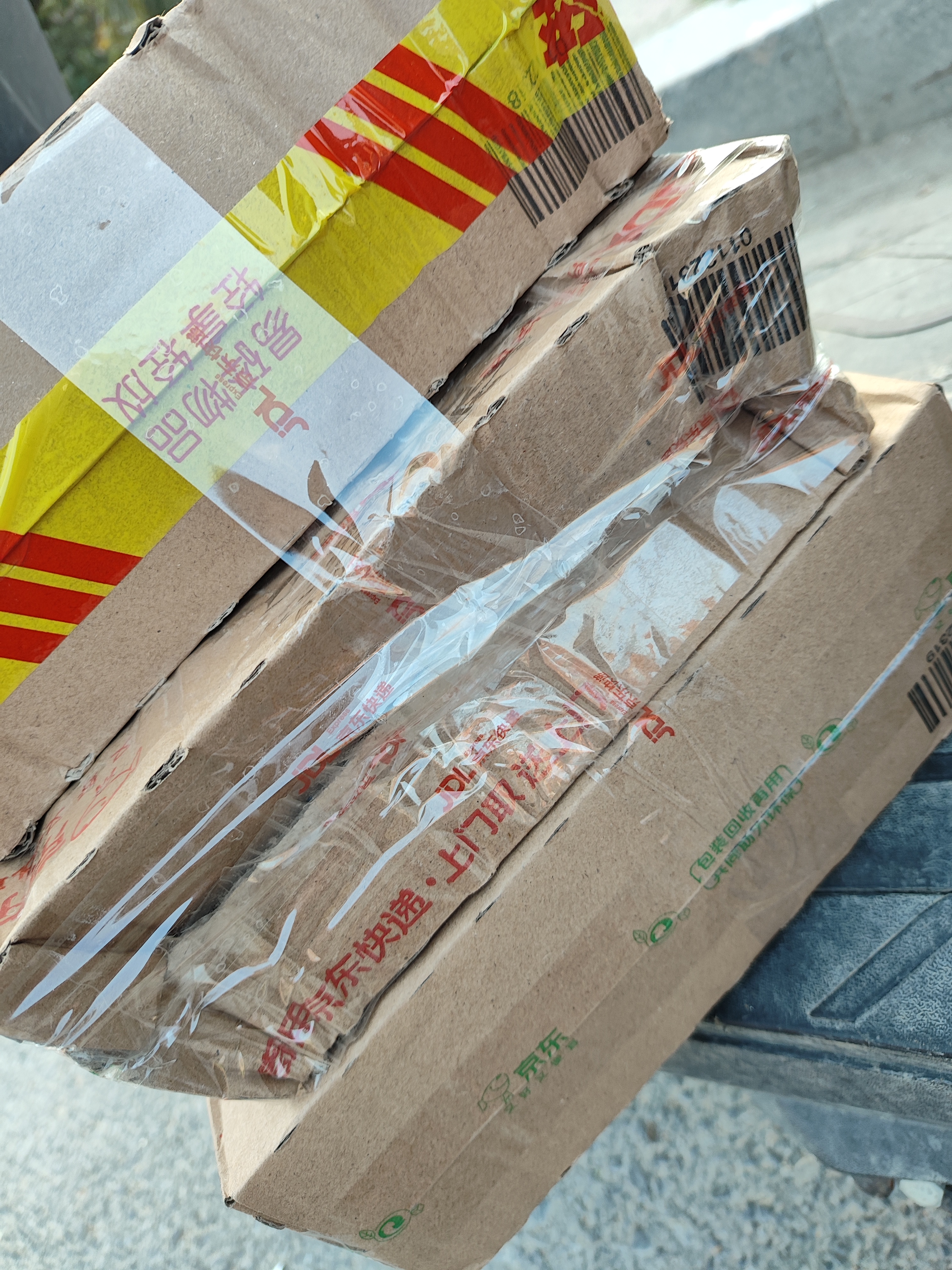 京东京造100%纯芝麻小磨香油400mL 古法小磨0添加芝麻油火锅凉拌京东自营 实拍图