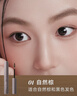 橘朵（Judydoll）染眉膏浅色眉笔野生眉防水七夕情人节礼物适合棕发01自然棕经典款 实拍图