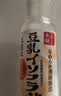 莎娜（SANA）日本豆乳美肌化妆水女清爽保湿补水爽肤水柔肤水湿敷护肤品200ml 实拍图