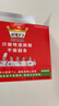 麻辣王子正宗辣条 微麻微辣休闲怀旧零食 550g (30 包)解馋小吃分享 实拍图