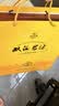 双沟珍宝坊君坊 礼盒装 浓香型白酒 41.8度(500ml+20ml)*2瓶 中秋送礼 实拍图