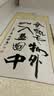 一海堂 文化 宣纸画轴 空白洒金卷轴挂轴高温全绫精装裱宣纸书法作品纸空白纸 万年红三尺条竖轴 一对 实拍图