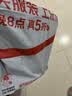 松下（Panasonic）电动鼻毛修剪器男士剃鼻毛器修剪鼻毛刮鼻毛修剪神器小巧便携 生日节日礼物送男士 GN20白色 实拍图