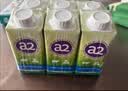 a2牛奶 澳洲进口 全脂纯牛奶200ml*24盒 A2β酪蛋白 中秋送礼 实拍图
