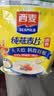西麦即食燕麦片1854g 冲饮谷物代餐营养早餐膳食纤维无额外添加蔗糖 实拍图