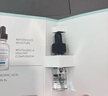 修丽可全新色修精华30ml 护肤品舒缓褪红修护保湿生日礼物送女友 实拍图