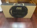 AOC 34英寸WQHD 240Hz 快速液晶1ms HDR400 出厂校色 1500R曲面带鱼屏 游戏电竞显示器宙斯盾 CU34G4Z 实拍图