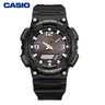 卡西欧（CASIO）手表男光动能防水防震运动电子智能日韩表七夕礼物AQ-S810W-1B 实拍图
