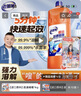 老管家管道疏通啫喱1kg强力卫生间厨房下水道疏通剂清洁剂溶解剂 实拍图