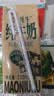 青藏祁莲祁连山牧场纯牛奶250ml*12盒 牦牛奶含量≥60% 送礼礼盒 实拍图